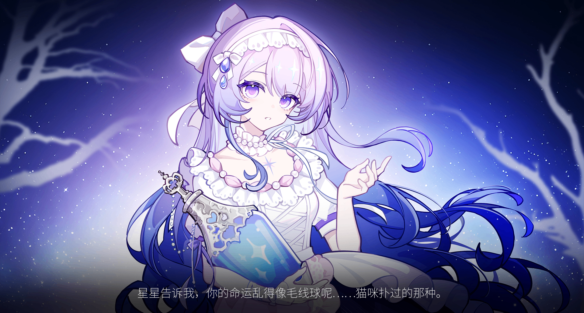 号外！曾经女装过的小骨钉新作《黎明门前的吹笛人》堂堂登场！