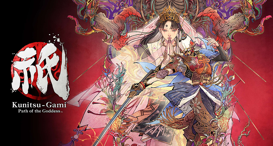 《祇：女神之道》现已移除D加密，游戏即将迎来一周年纪念日