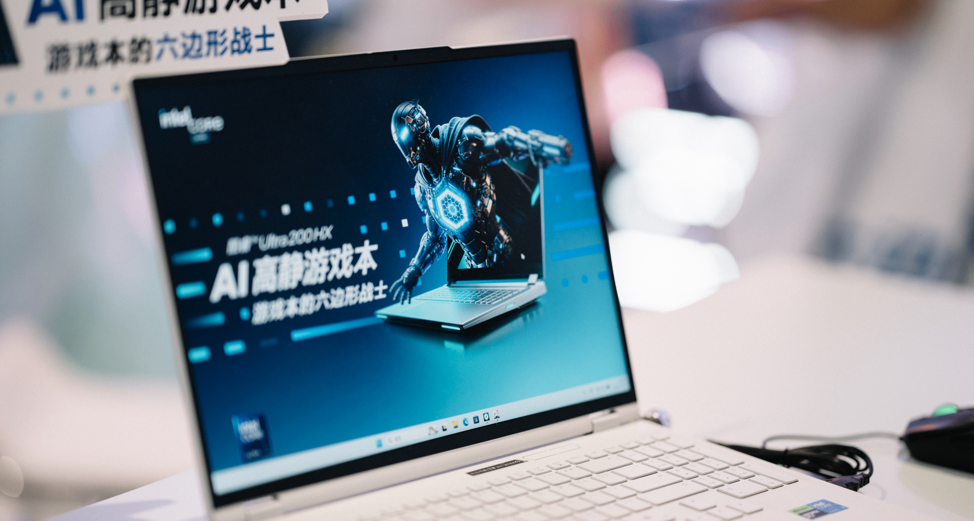 BW2025：機械革命發佈耀世Pro系列，成爲首批AI高靜遊戲本