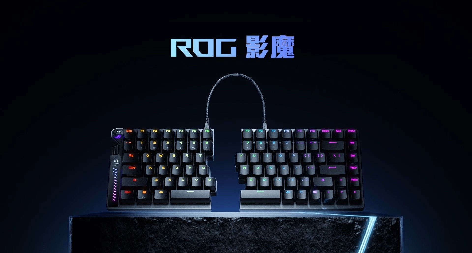 可拆分設計！ROG 影魔 磁軸鍵盤，售價2599