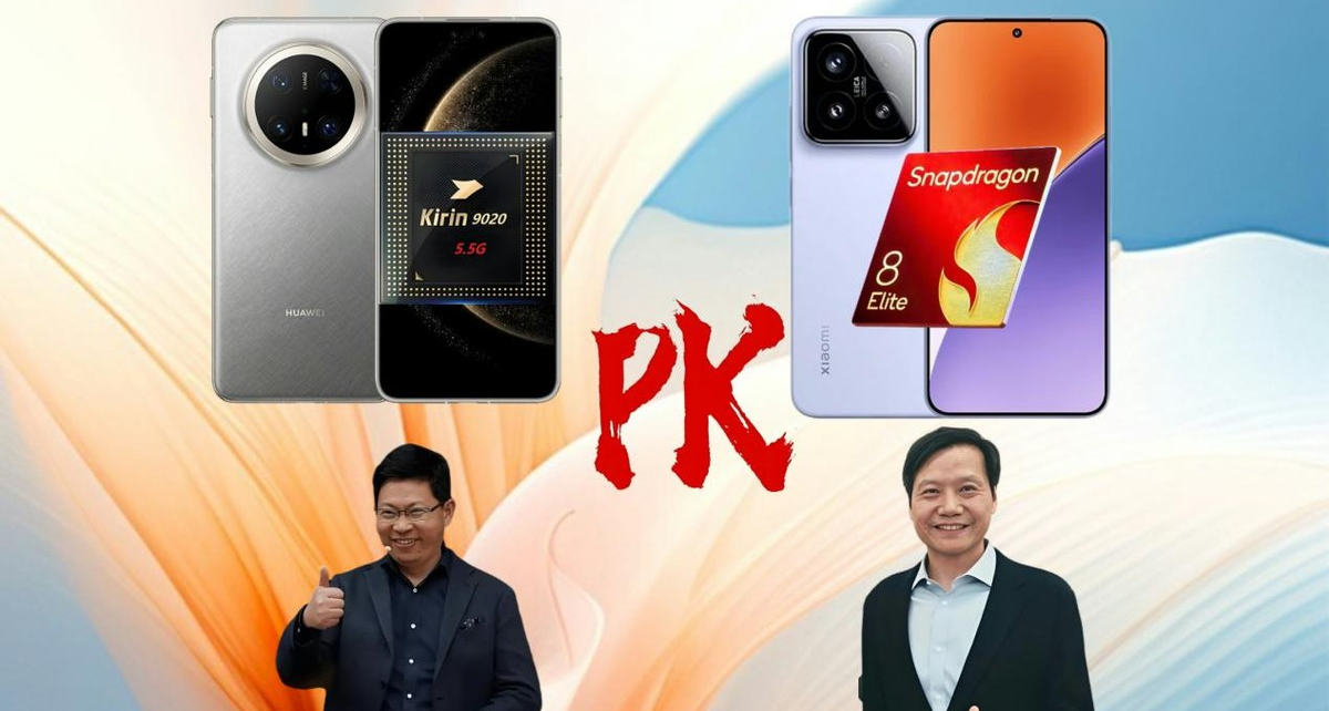 2025上半年，華爲手機國內第一穩了！11個周第一6個周第二