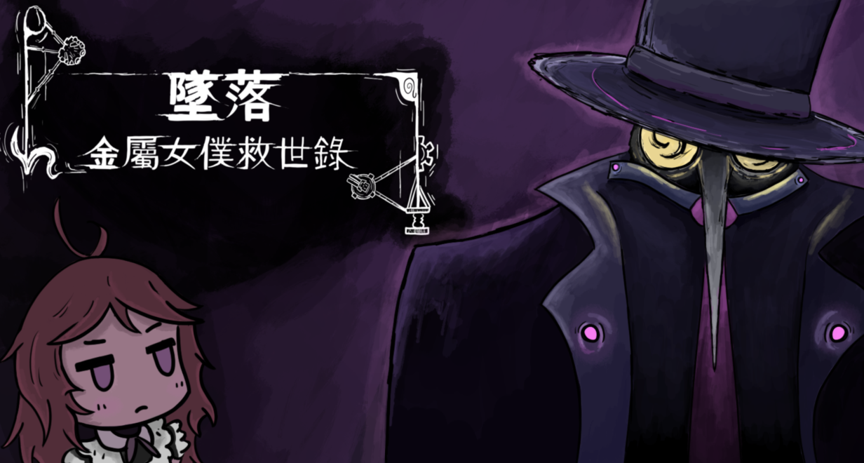 🎁猜价格，赢Steam 激活码！你的游戏定价你来猜～