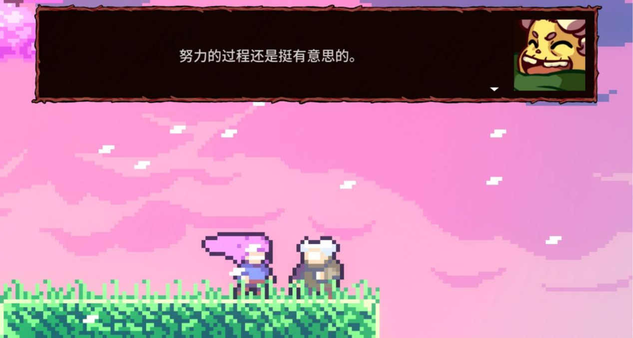 致我大學時期無數次助我走出逆境的關卡設計，謝謝你蔚藍