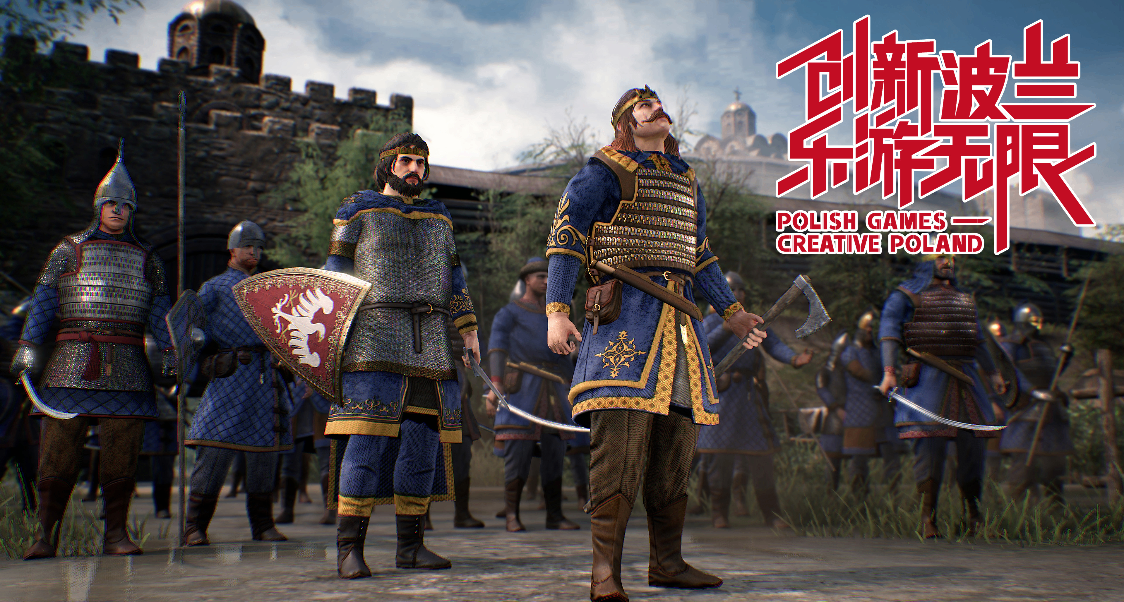 #按下start游波兰 第一站（抽奖）：11世纪的涅姆恰村庄