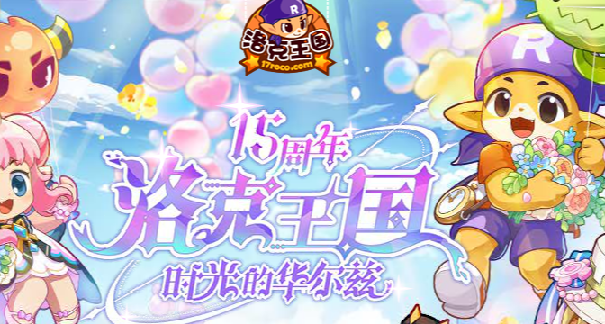 不安裝Flash中心，如何快捷遊玩4399小遊戲？