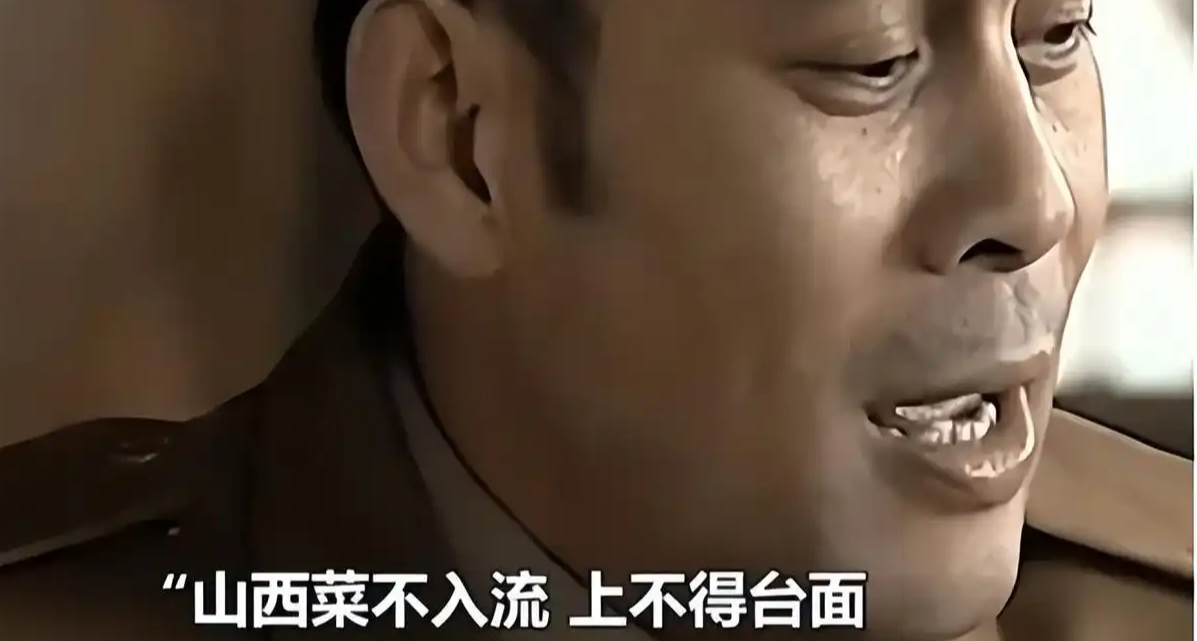 山西菜不入流？十大經典名菜第十彈：【山西十大經典名菜】