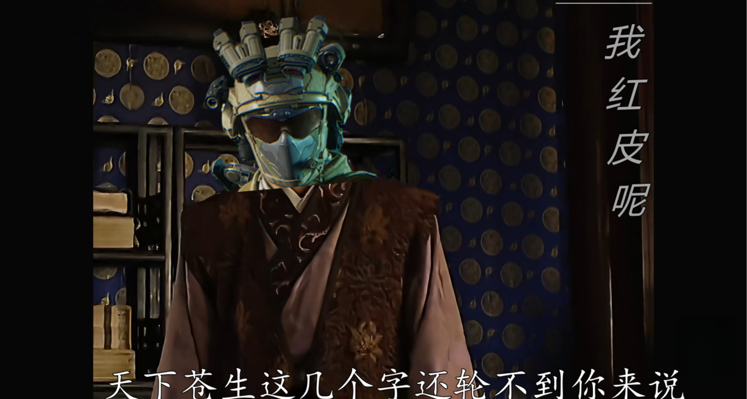 求求你了，我真想买红威龙