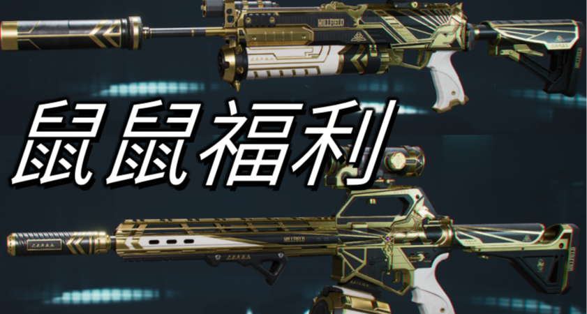 最新捆綁包爆料 黑金惡犬？吞金惡犬！