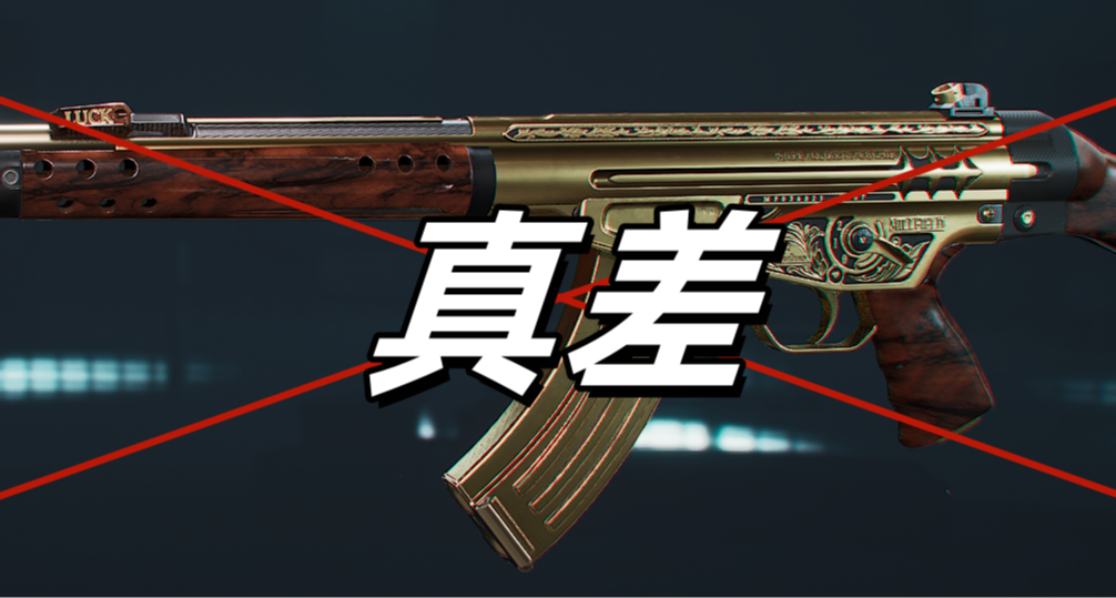 锐评即将上线新皮肤枪械，什么时候能给大家吃点好的？