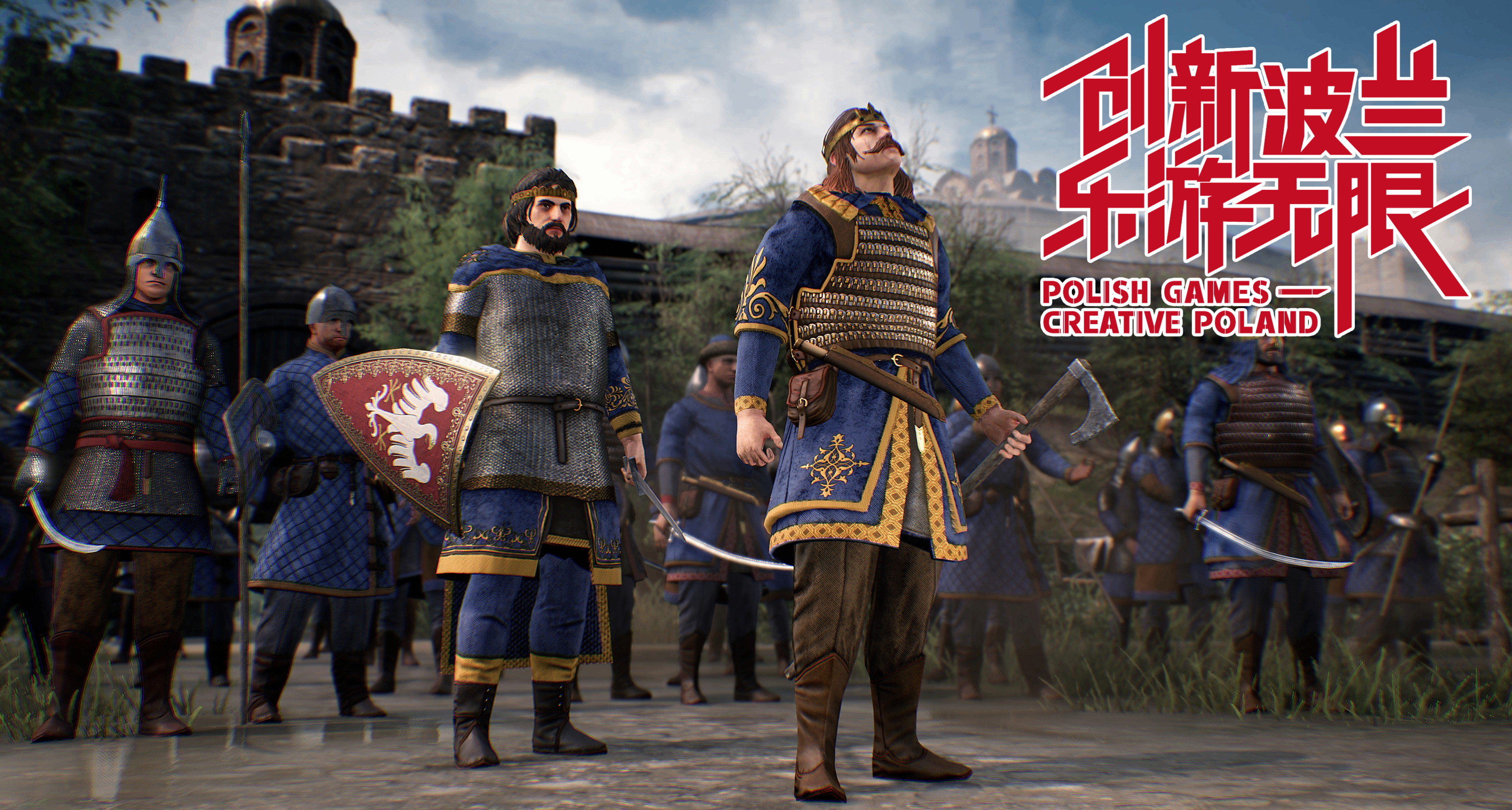 #按下start游波兰 第一站：11世纪的涅姆恰村庄