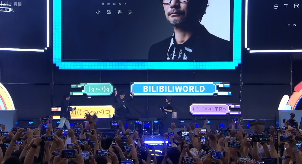 B站创始级用户，如何评价这次2025BW？