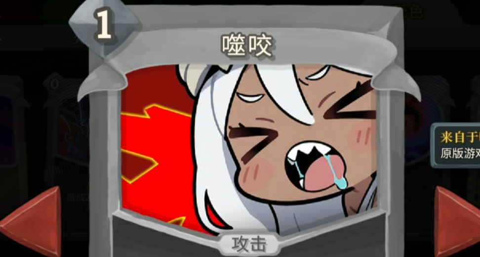 自制二次元猎宝卡图 补充包（一）