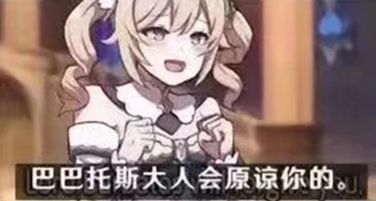 你有這麼一款老外愛玩中國影遊並寫全成就攻略.......