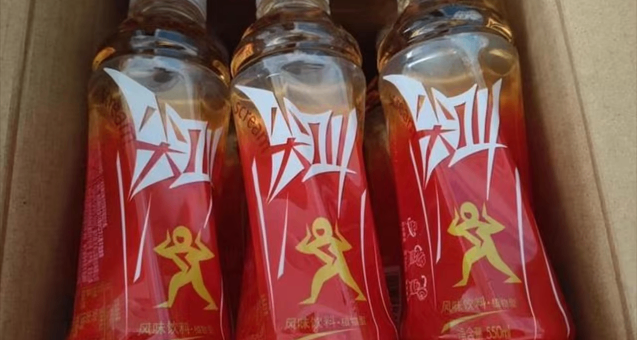 “紅色尖叫” 竟被炒至 8900 元一箱？農夫山泉回應：謹慎購買