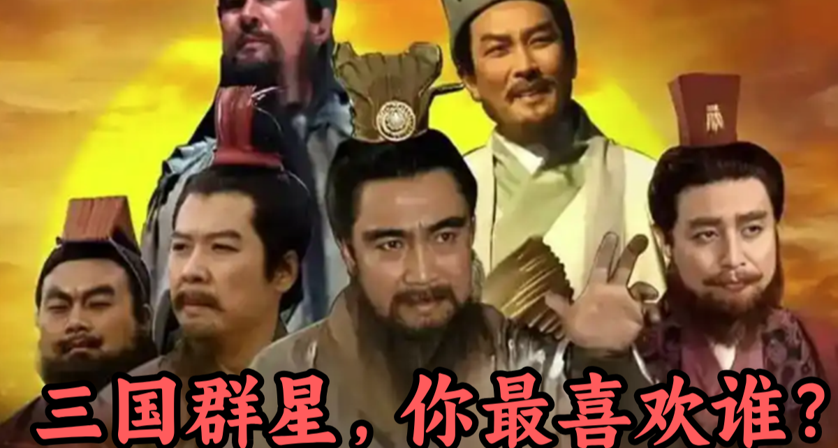 被世家做局！想在《猛将三国》凑齐三国杀，却成了豪族的牛马