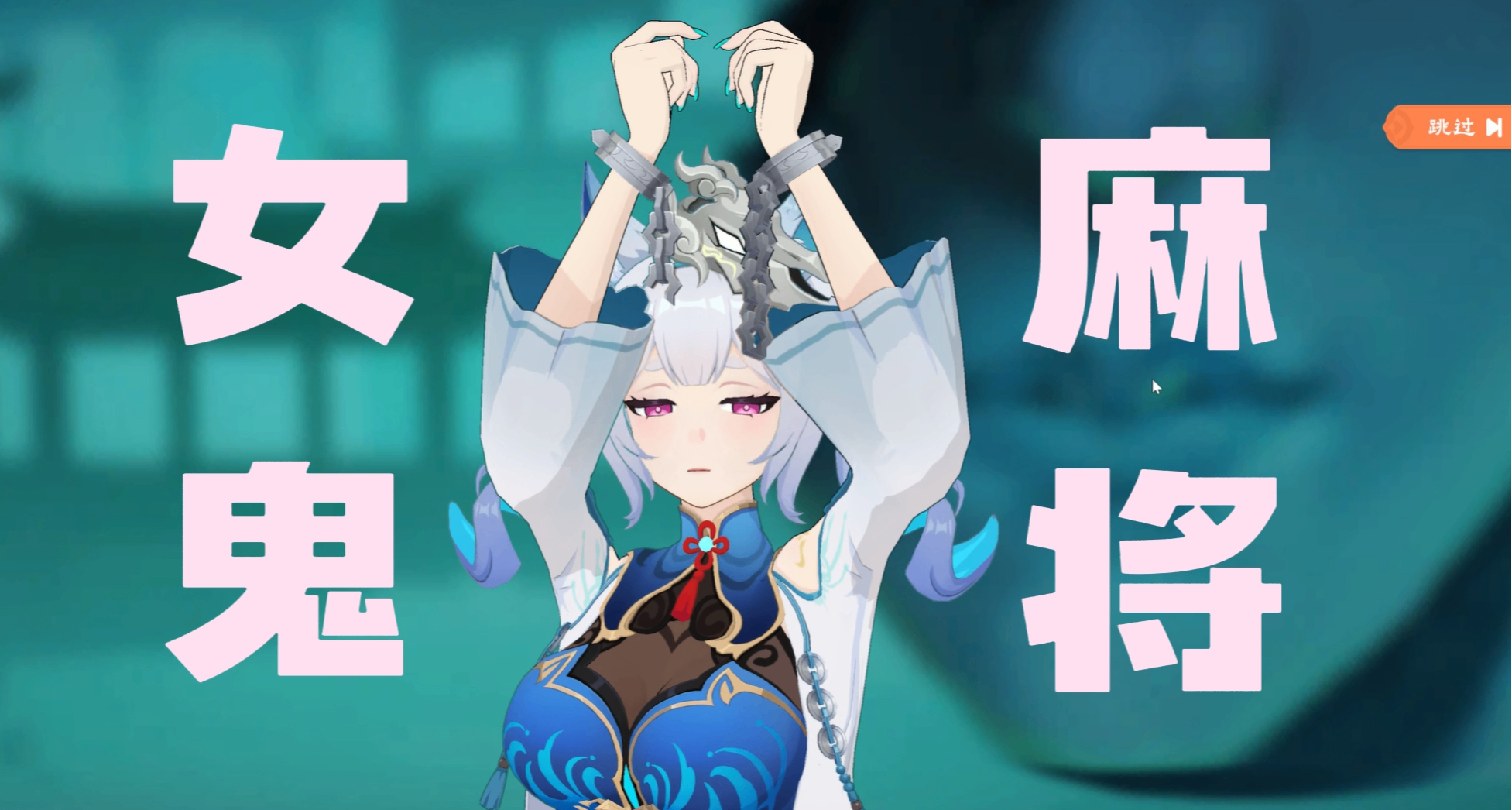 從褒貶不一到96%好評，這款“國產年度最具誠意遊戲”做對哪些？