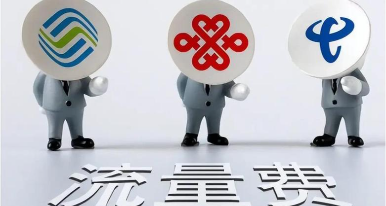 老大難問題，難整!