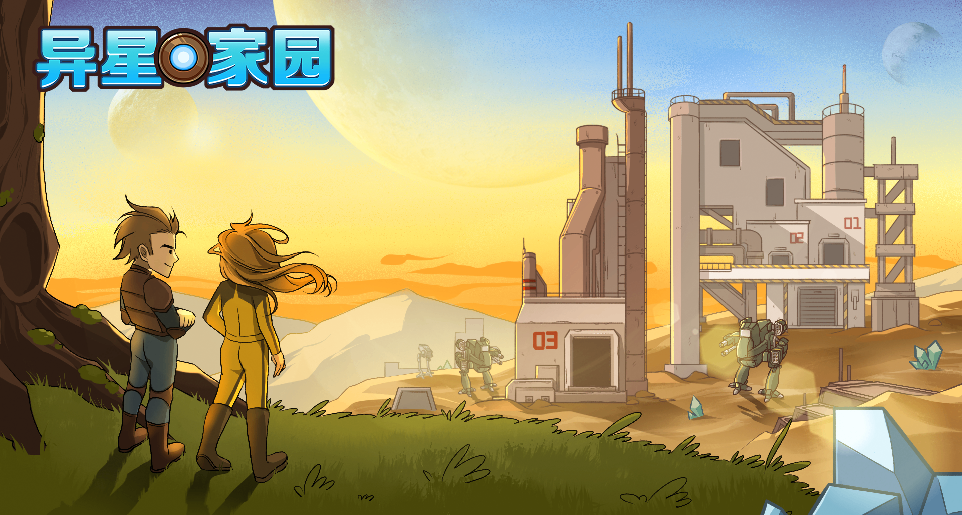 完蛋了！遊戲測試和國產3A大作發售撞車了？！😮