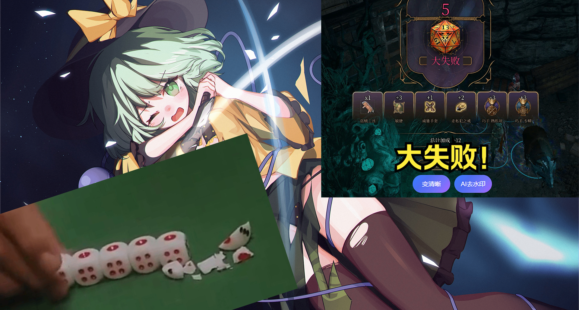 製作人初體驗3D項目，坐牢一整天，發現自己被2D思想束縛太深TAT