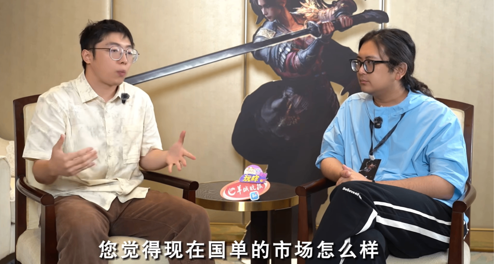 夏思源談國單，【黑神話】最大的意義就是驗證了中國市場的購買力