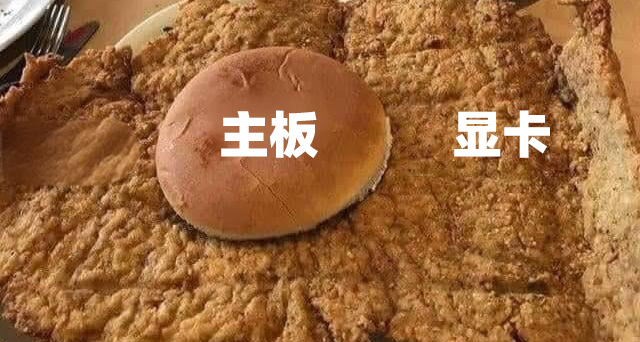 为5090而生：迷你机箱如何塞下我的高端卡的？