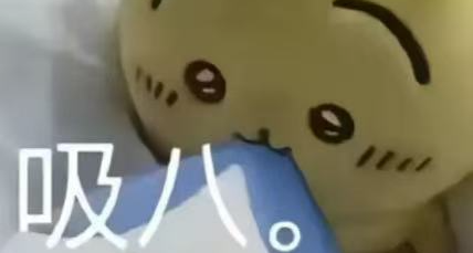 床垫睡多久要更换？？