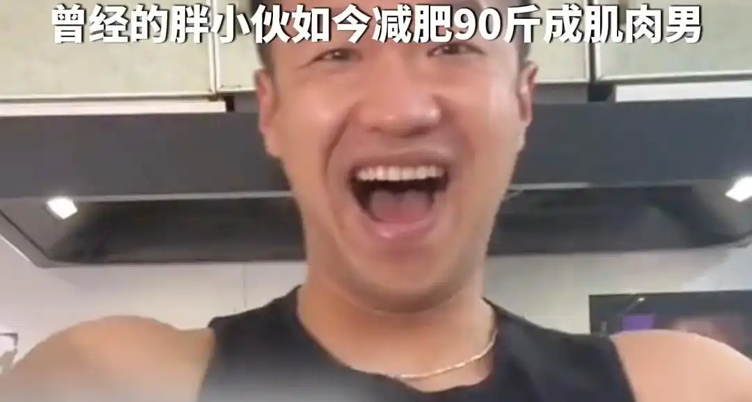 大变样！从 “原味大肠” 到肌肉型男，俞涛携大肠 2.0 返综艺