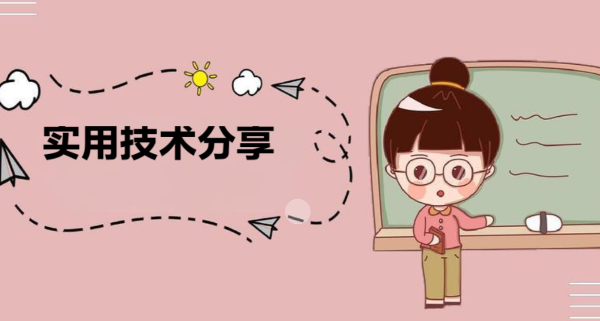 實時翻譯視頻工具，看外國視頻和番劇再也不用擔心！！