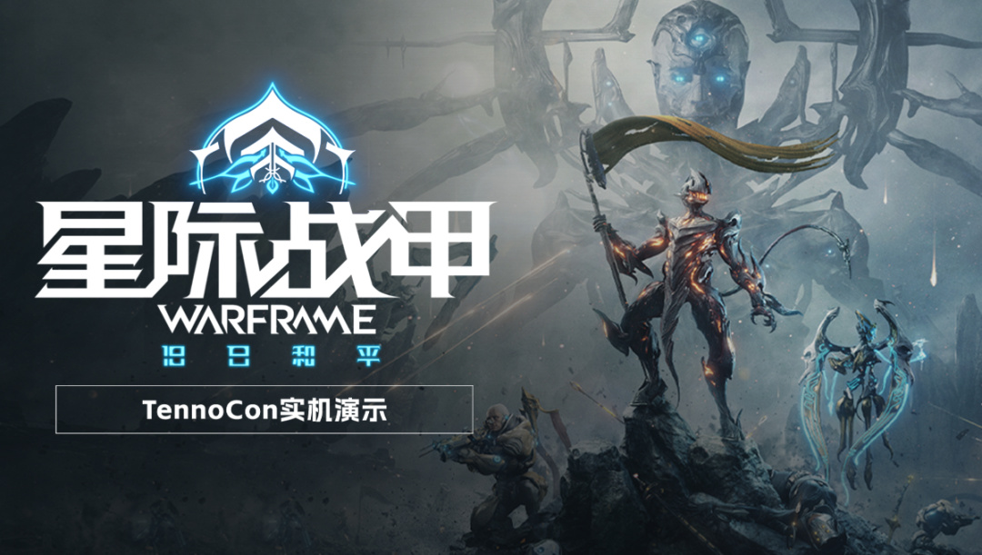 上个周末，全球8500万仓鼠又迎来了一次游戏狂欢节