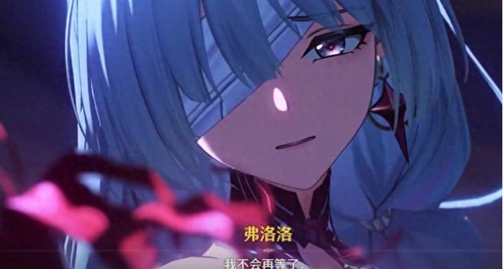 【鸣学】曾经等你一诺千金 再见陌路一剑封心 新版本剧情讲了什么