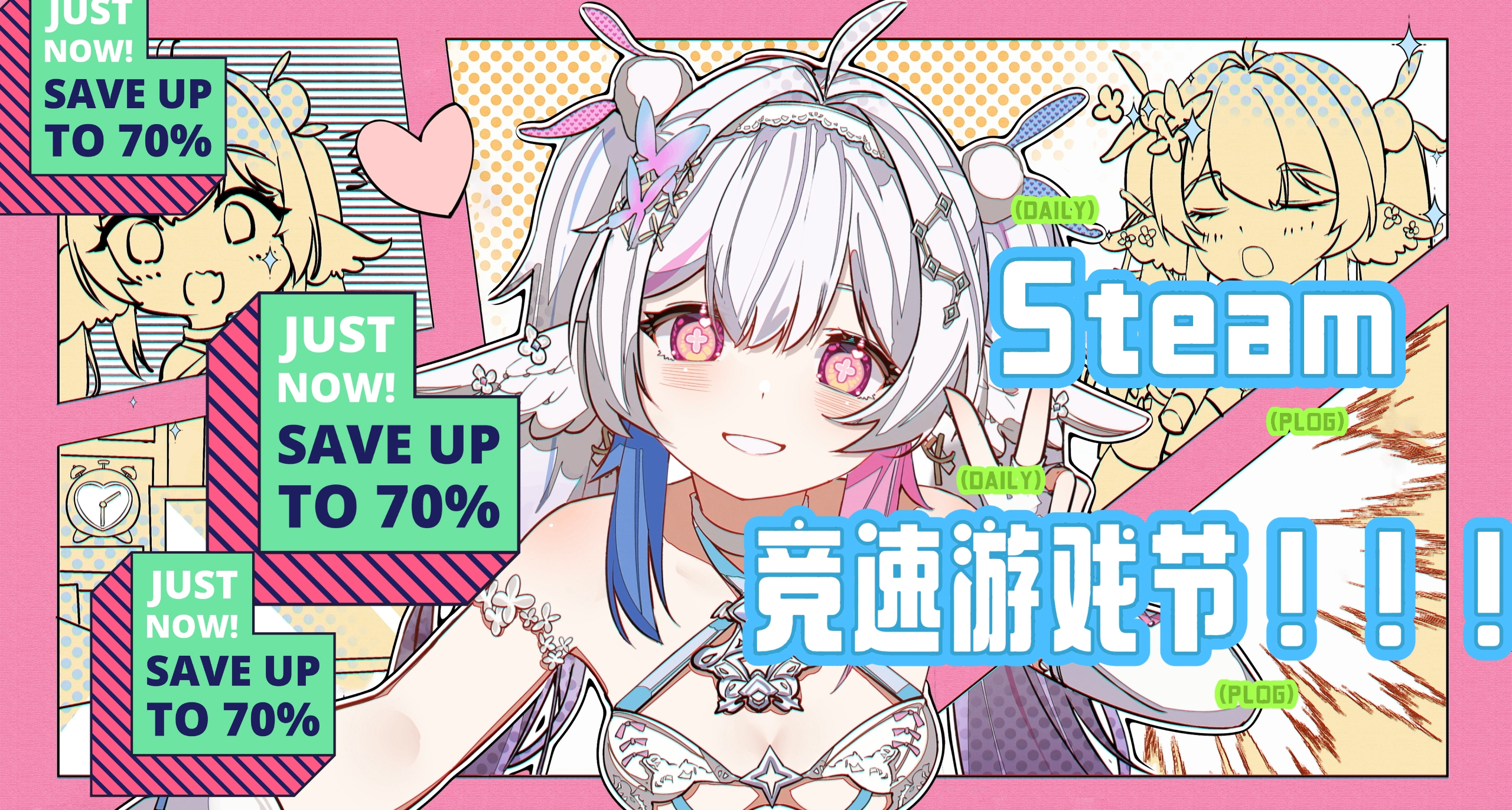【7.29】最低0.7折！Steam競速遊戲節開啓，多款史低來襲！