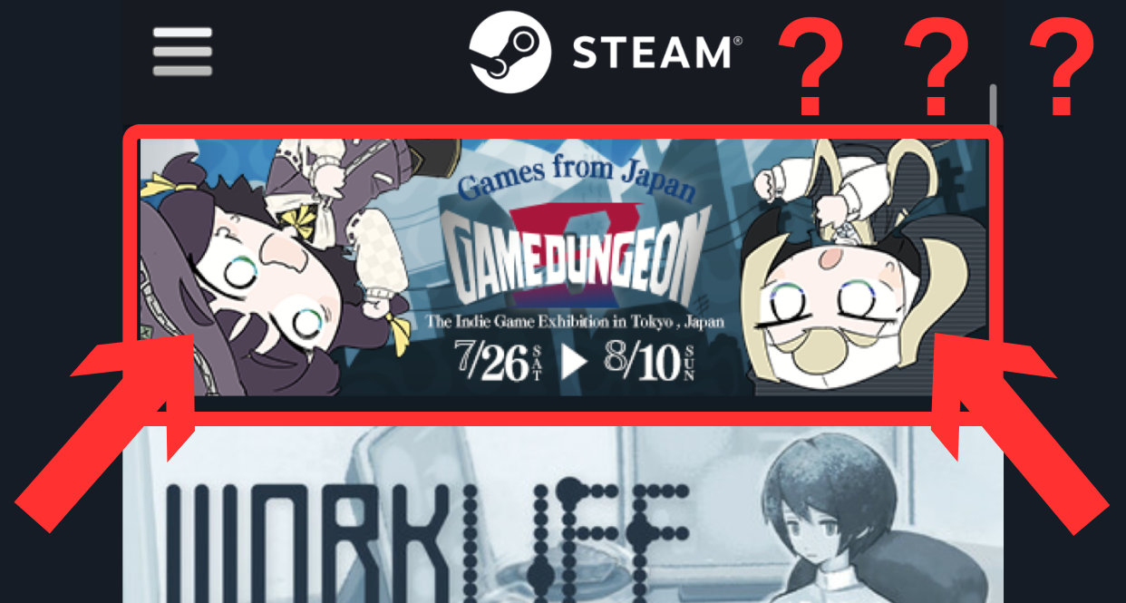 好無語，我的Steam頁面怎麼變成這樣