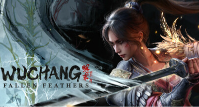 一部合格的類魂——《明末：淵虛之羽》通關感想