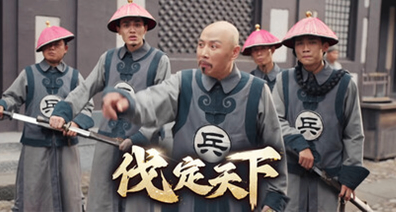 這纔是真明末！尊重歷史的遊戲纔會口碑爆炸《明末：伐定天下》