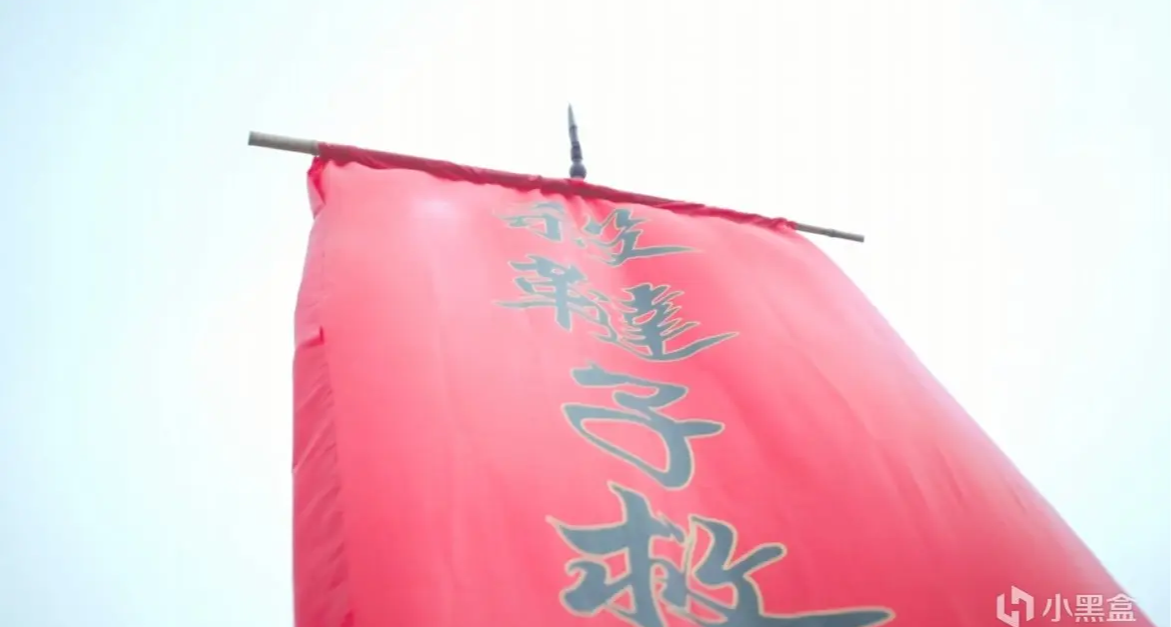 我們真的需要好的歷史游戲！淺談一份公告……