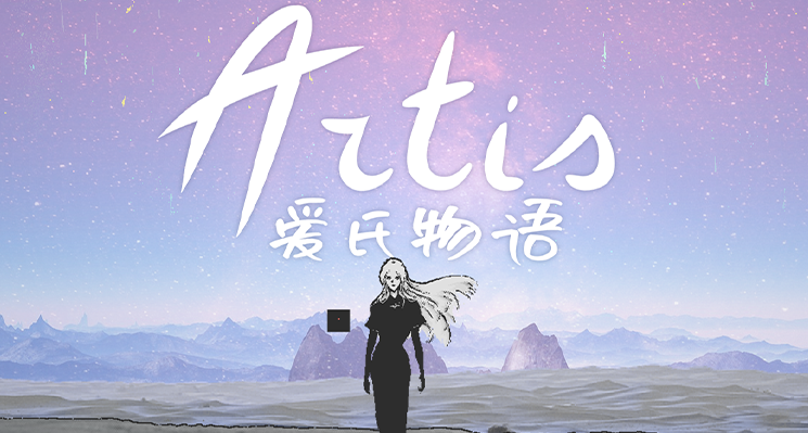 免费Demo已下架！正式版等你哦♡