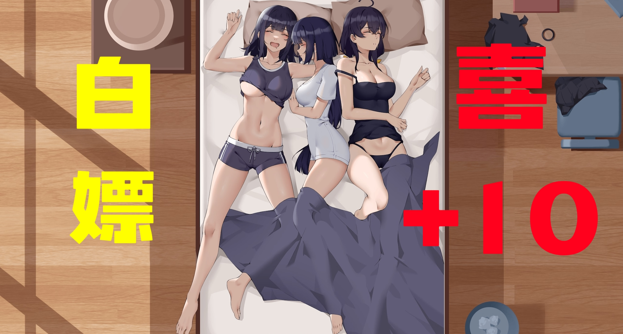 白嫖之路（十九）：在Steam，不花錢你也可以玩到這些精品