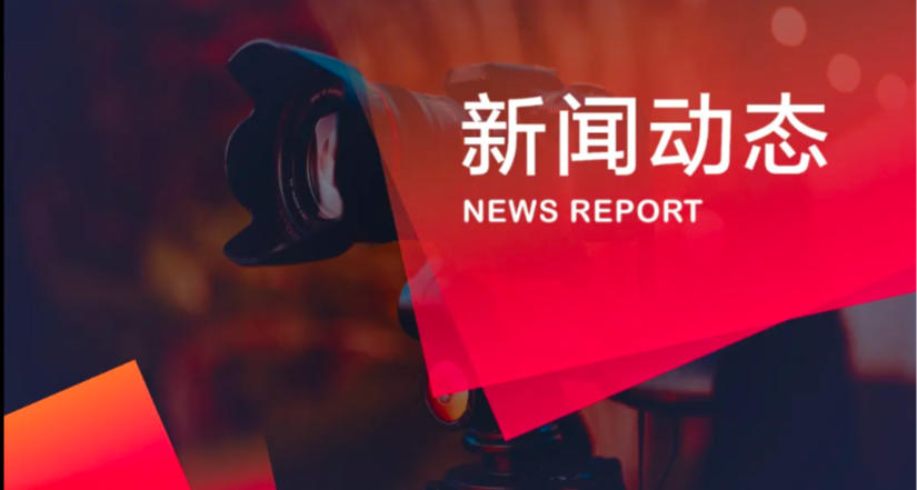 冷冻31年“世界最老婴儿”诞生：亲姐姐已是30岁妈妈