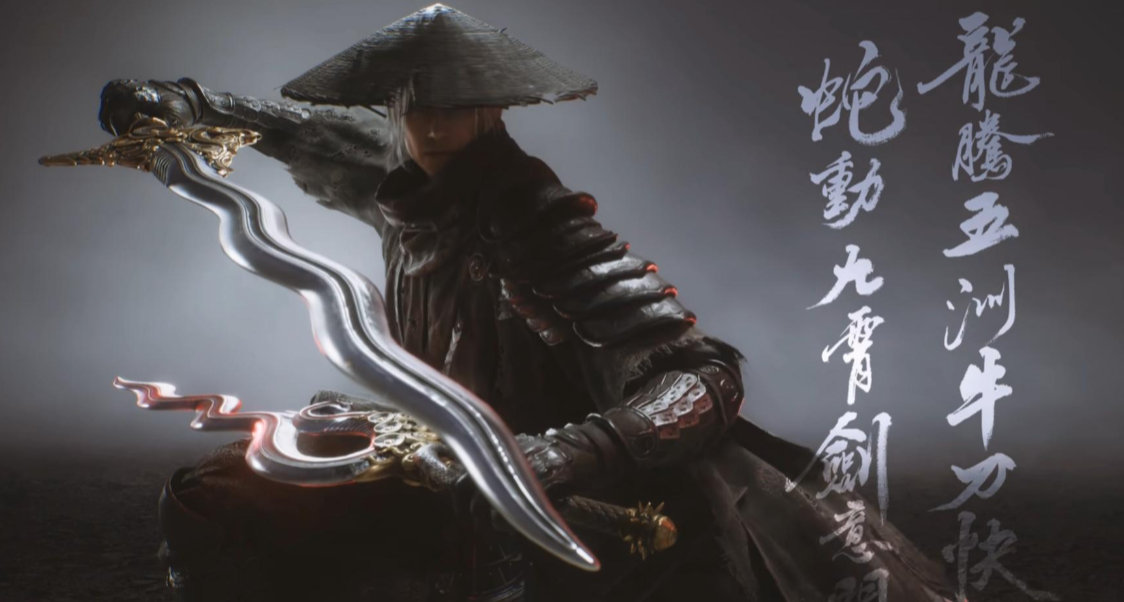 梁其偉親自回應：《影之刃零》不是魂系遊戲