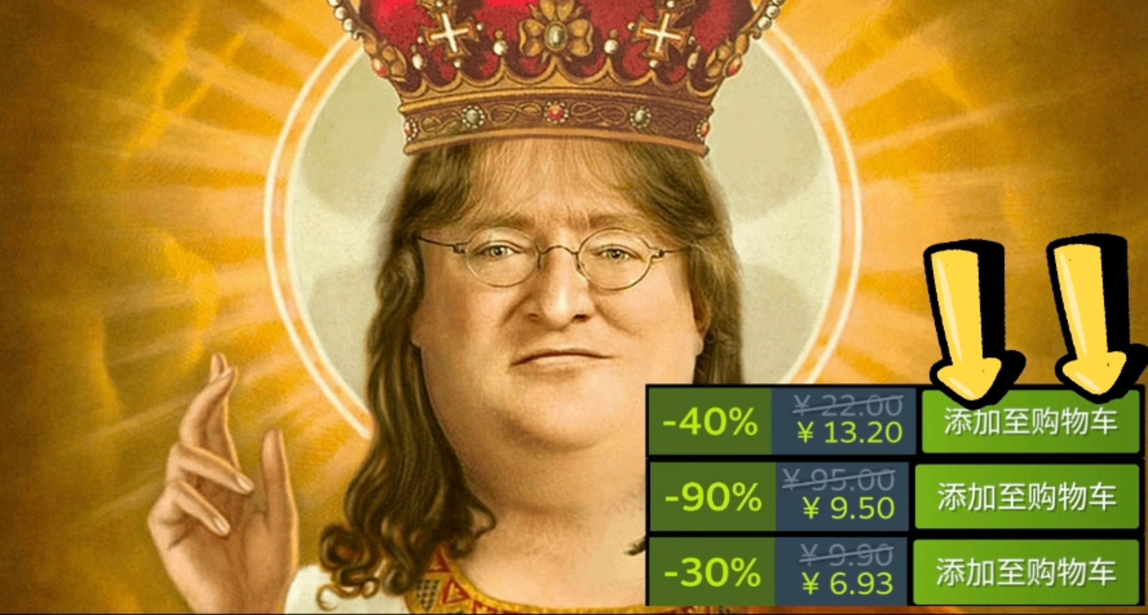 【25.8.3】Steam20元以内15款游戏打折推荐，只要一杯霸王茶姬！