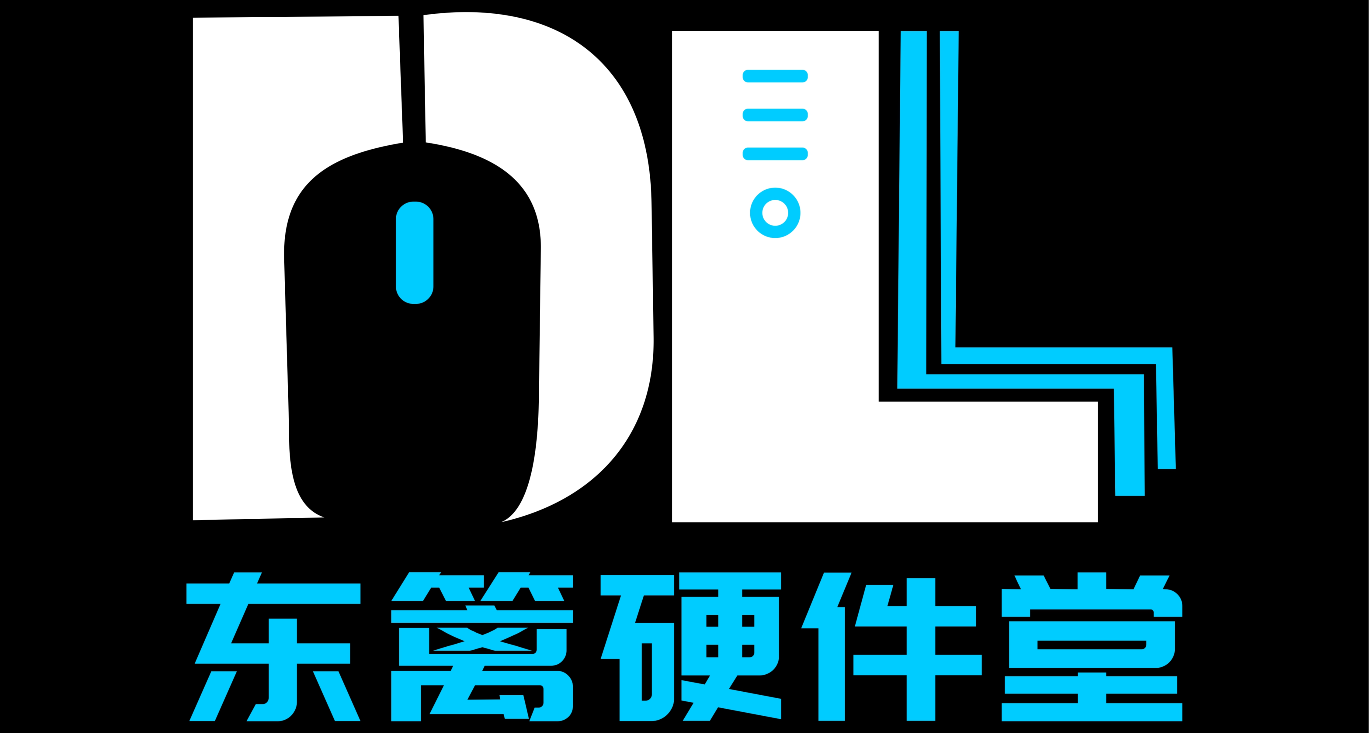 8月配置推薦，顯卡價格回落