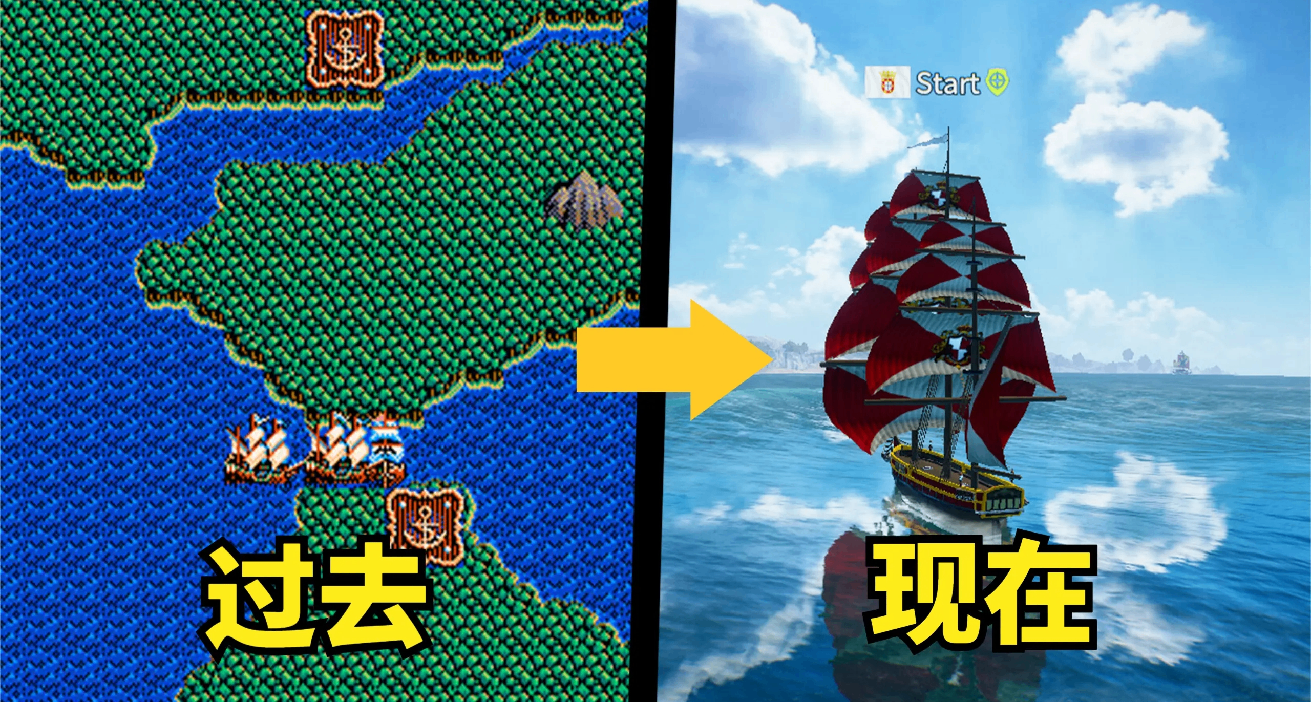 曾让玩家爱上地理的《大航海时代2》，为何能够收获如潮好评？