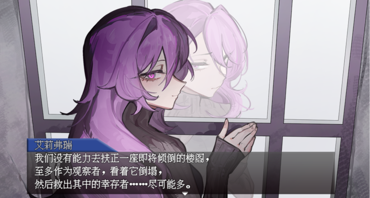 独立游戏剧情设计指南：高密度叙事心得分享