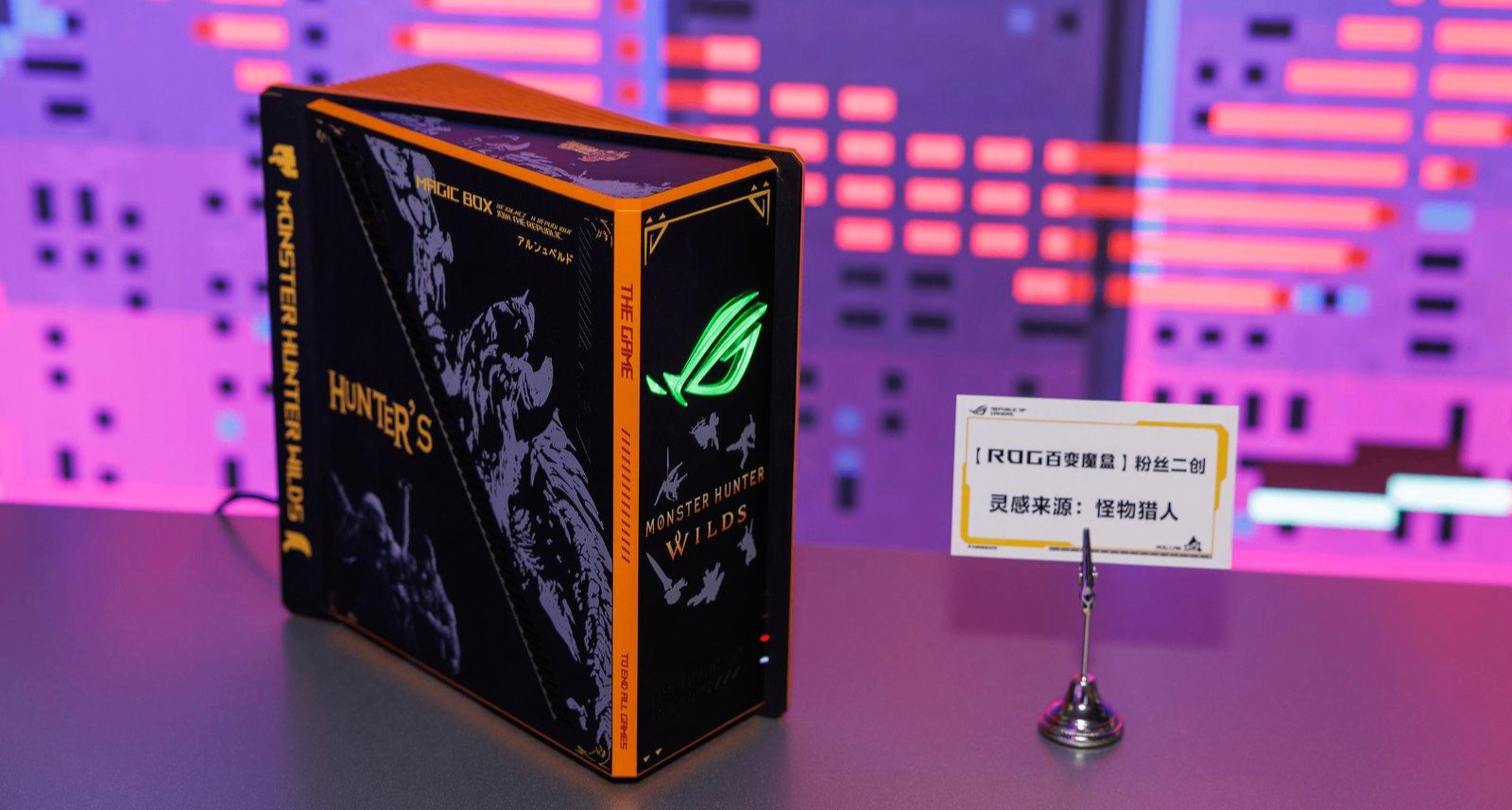 买了旗舰电竞路由器，不会用？5个深度技巧，玩转华硕ROG魔盒Pro