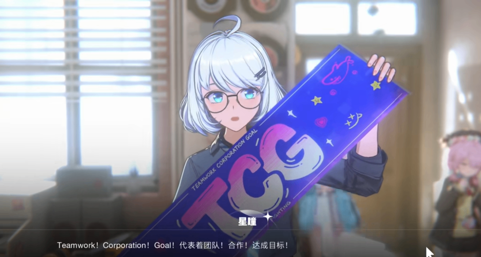 《虛環》，一場只屬於管人癡的盛宴