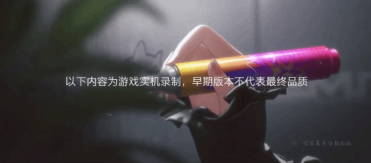 腾讯虚拟偶像游戏《虚环》21分钟实机演示来了！