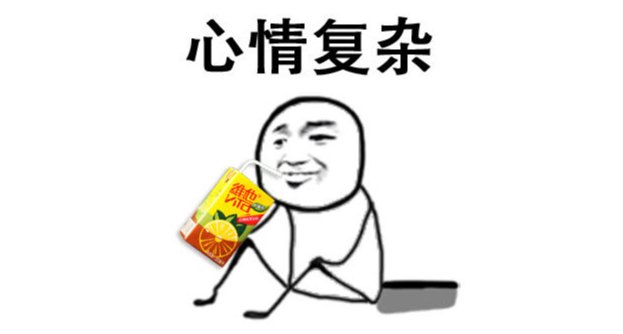 我的遊戲更新中文+價格永降，但說實話心情挺複雜的