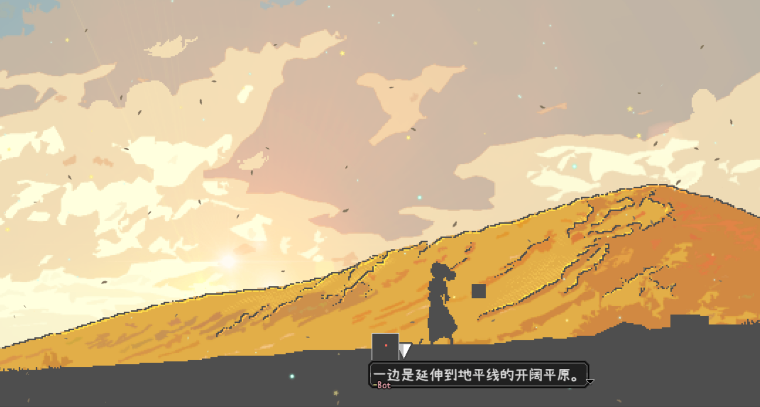 鋤大地的有福了——不鋤少玩一半內容