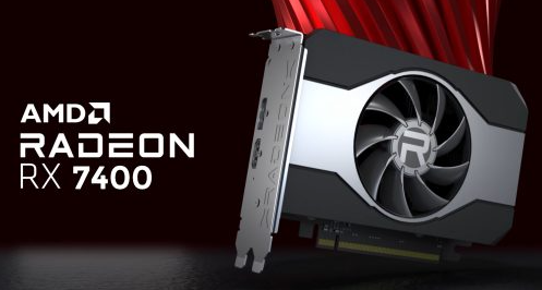 AMD RX 7400曝光：或低價8GB顯存的入門級顯卡，或僅限OEM市場