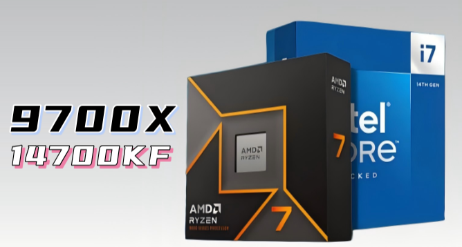 你也配上桌喫飯啊？！丨AMD  9700X vs 14700KF 遊戲性能實測報告